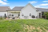3420 Caroline Farms Dr - Photo 45