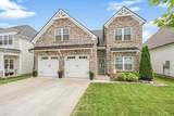 3420 Caroline Farms Dr - Photo 56