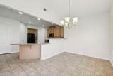7540 Oakledge Dr - Photo 21