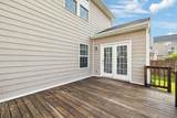 7540 Oakledge Dr - Photo 63