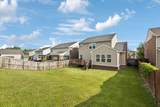 7540 Oakledge Dr - Photo 67