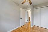 1025 Goshentown Rd - Photo 21