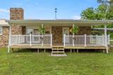 1025 Goshentown Rd - Photo 25