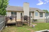 119 Westfield Dr - Photo 37