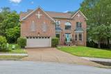 MLS# 2865451 - 104 Drayton Ct in Cheswicke Farm Sec 4 Subdivision in Franklin Tennessee - Real Estate Home For Sale