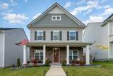 MLS# 2865479 - 8073 Warbler Way in Hill Property Subdivision in Brentwood Tennessee - Real Estate Home For Sale