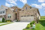 428 Triple Crown Cir - Photo 3