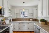 5107 Nevada Ave - Photo 11