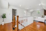 5107 Nevada Ave - Photo 20