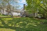 5107 Nevada Ave - Photo 3