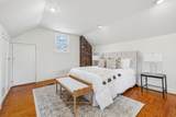 5107 Nevada Ave - Photo 23