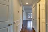 2110 Portland Ave - Photo 14