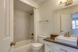 2110 Portland Ave - Photo 17
