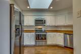 2110 Portland Ave - Photo 10