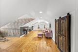 3124 Southall Rd - Photo 15