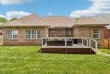 141 Fieldcrest Cir - Photo 28