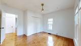 2012 White Ave - Photo 12