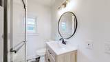 2012 White Ave - Photo 14