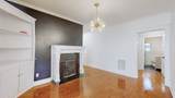 2012 White Ave - Photo 6