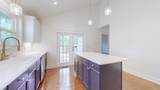 2012 White Ave - Photo 8