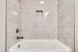 2509B Scovel St - Photo 34