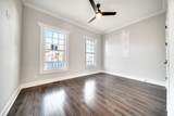 2509B Scovel St - Photo 41