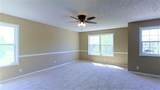 710 General Barksdale Drive - Photo 17