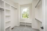 1133 Lawrence Ave - Photo 26