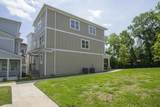 1133 Lawrence Ave - Photo 4