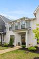 2660 Bramblewood Ln - Photo 34