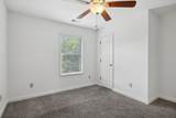 239 Tulip Hill Dr - Photo 15
