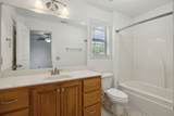 239 Tulip Hill Dr - Photo 17