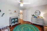 5024 Lakeridge Dr - Photo 24