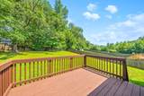 1476 Mutual Dr - Photo 29