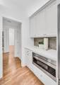 125 Prospect Hill - Photo 24
