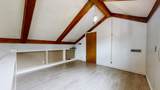 5900 New Hope Ct - Photo 26