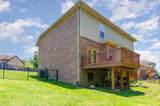 8007 Timber Cove Dr - Photo 30