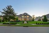 MLS# 2867989 - 1461 Witherspoon Dr in Witherspoon Sec1 in Brentwood Tennessee