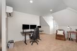 1997 Overland Dr - Photo 21