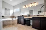 1021 Dillon Ln - Photo 31