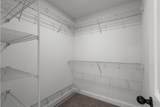 2214 South Hinton Rd - Photo 28