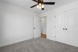 2214 South Hinton Rd - Photo 33
