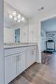 160 Majestic Ln - Photo 23