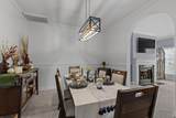 1216 Constitution Drive - Photo 12