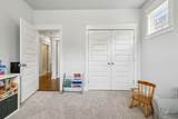 410 Scott Ave - Photo 42