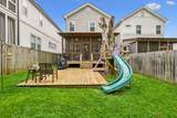 410 Scott Ave - Photo 47