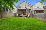 410 Scott Ave - Photo 49