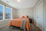 147 Timber Crest Trl - Photo 23