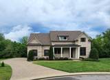 4174 Old Light Cir - Photo 1
