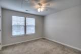2518 Broome St - Photo 3